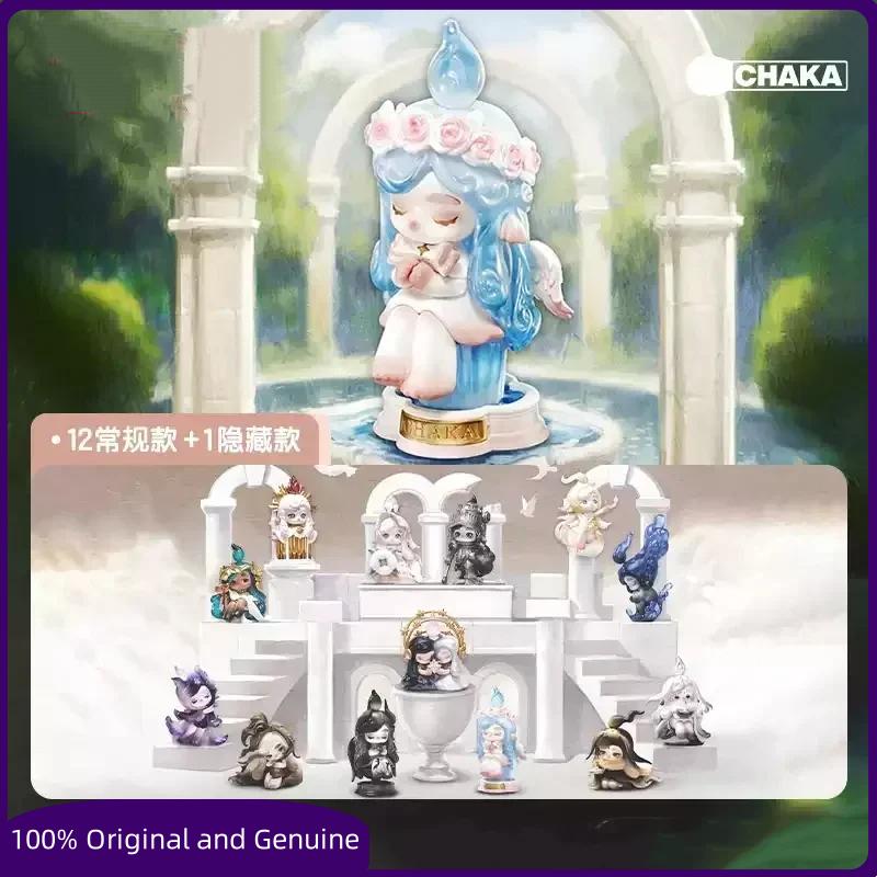 Candle Containers - البوب مارت الأصلي تشاكا شمعة الهمس